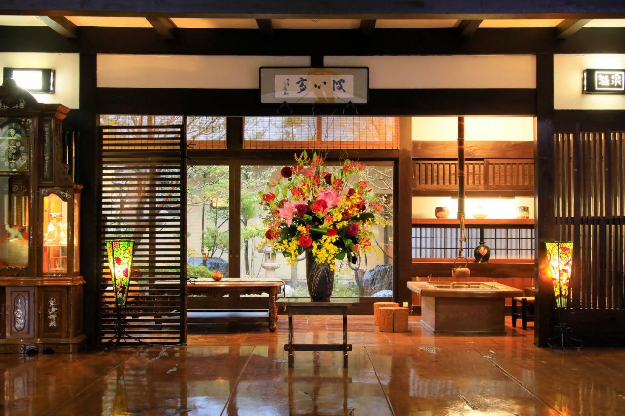 凯克风格旅馆 米子市